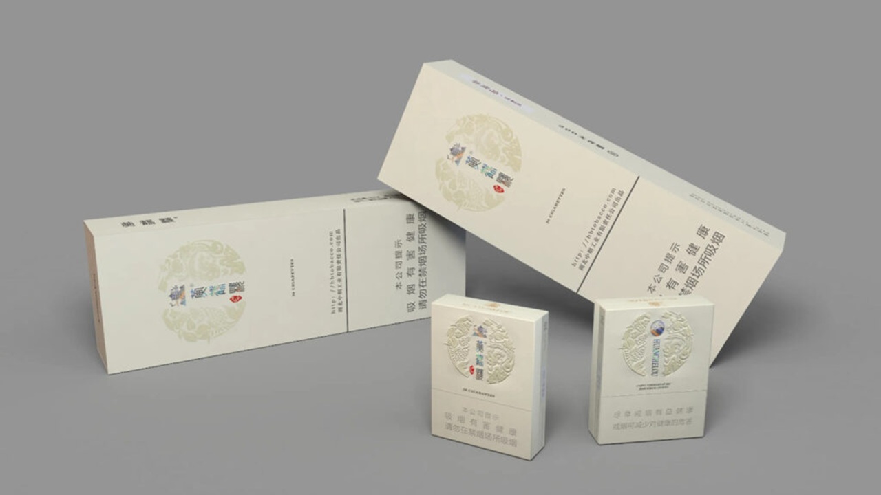 Ruenfo: Your Trusted Partner for High-Quality Plain Cigarette Packaging